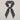 Letter Floral Twilly Scarf – Hair Ribbon & Bag Tie_CWASC0095 - Cowgirl Charm