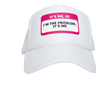 It's me I'm the problem hat - Cowgirl Charm